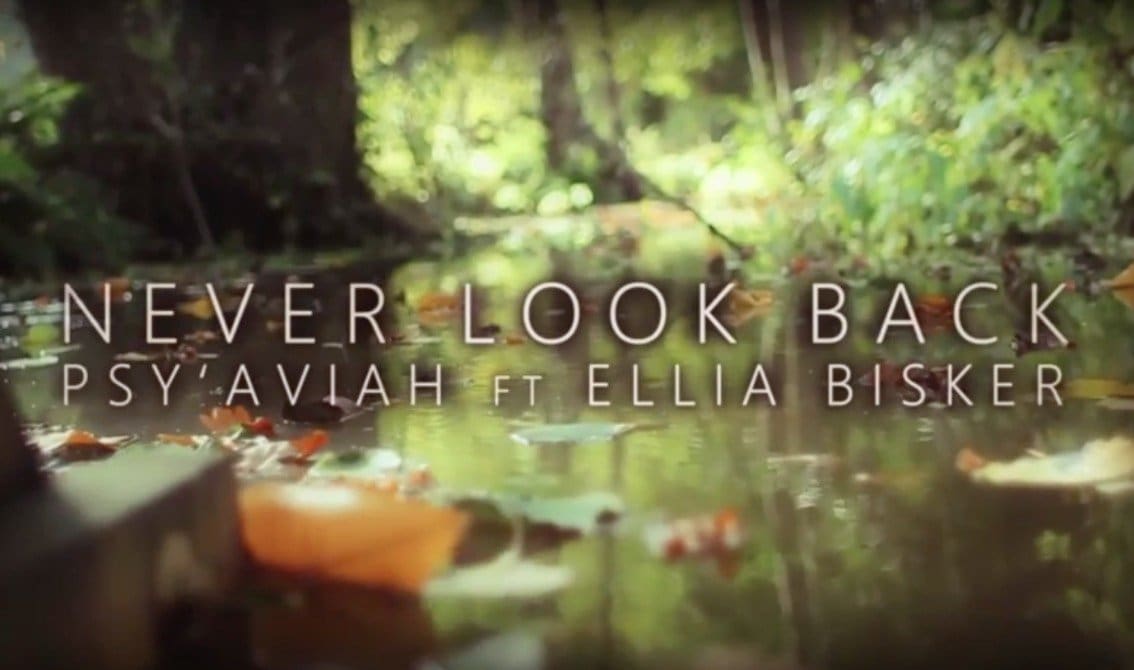 Psy'Aviah launches brand new video for 'Never Look Back'