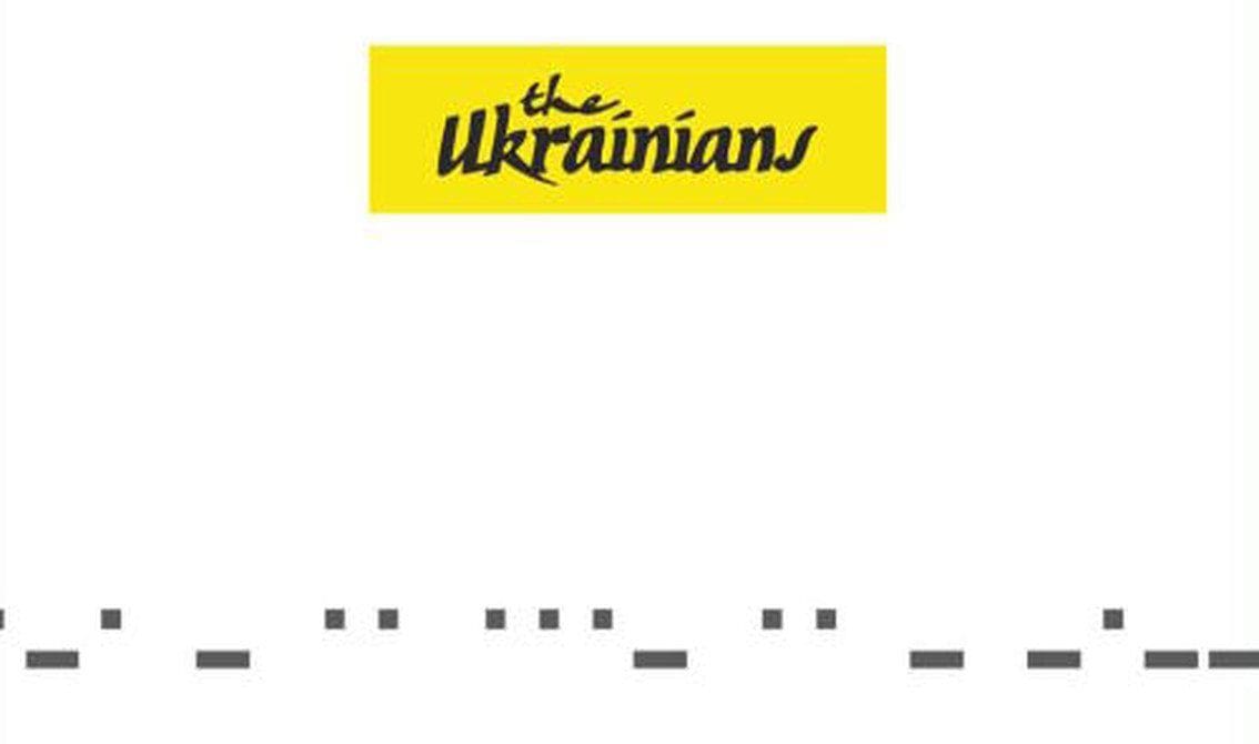The Ukrainians re-release their cover of Kraftwerk's 'Radioactivity'