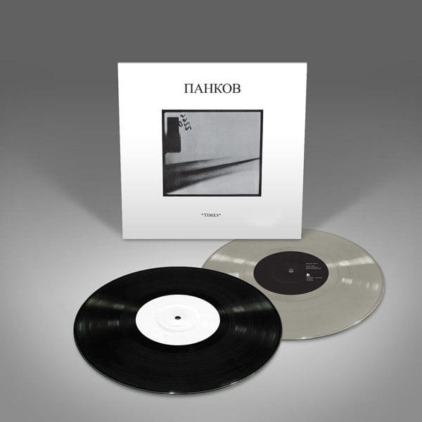 A few RSD copies available from Pankow's 'Times' 10 inch - incl. 11 copies plus a test pressing