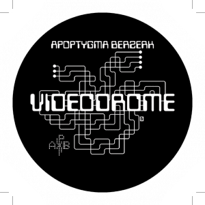 Apoptygma Berzerk - Videodrome EP