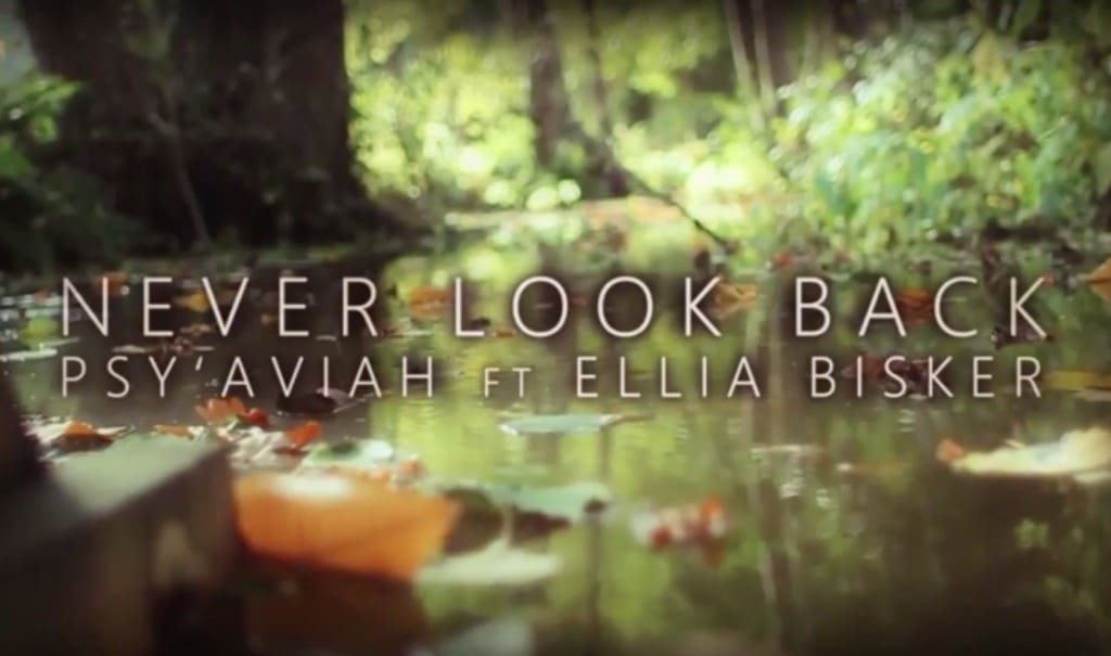 Psyaviah Launches Brand New Video for never Look Back Sideline Magazine Psy'aviah Launches Brand New Video for 'never Look Back'