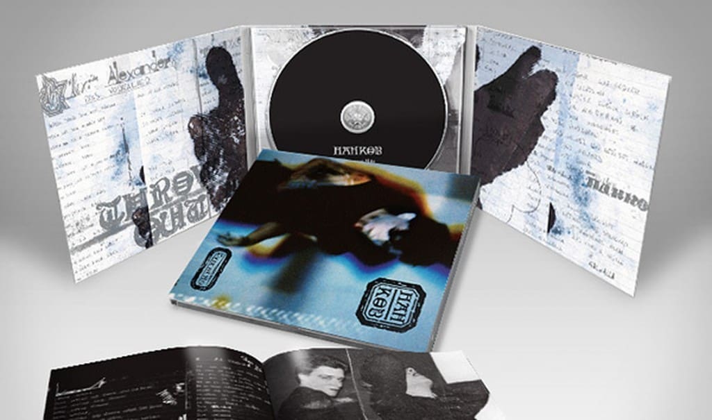 Pankow sees'Throw Out Rite' (1983) re-released on white / black vinyl plus extended CD set feat. Blixa (of Einsturzende Neubauten fame) - pre-order now!