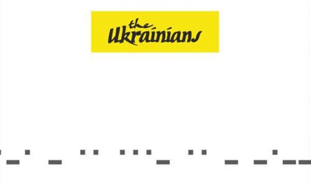 the Ukrainians Rerelease Their Cover of Kraftwerks radioactivity Sideline Magazine the Ukrainians Re-release Their Cover of Kraftwerk's 'radioactivity'