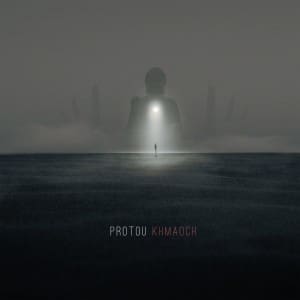 ProtoU returns with 2nd album on Cryo Chamber: 'Khmaoch' - out now