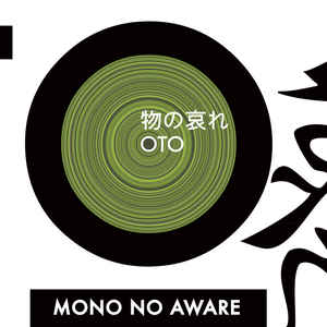 Mono No Aware Oto cd Album Hands Sideline Magazine Mono No Aware – Oto (cd Album – Hands)