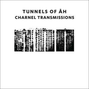 Tunnels of Āh – Thus Avici (cd Album – Cold Spring Records)