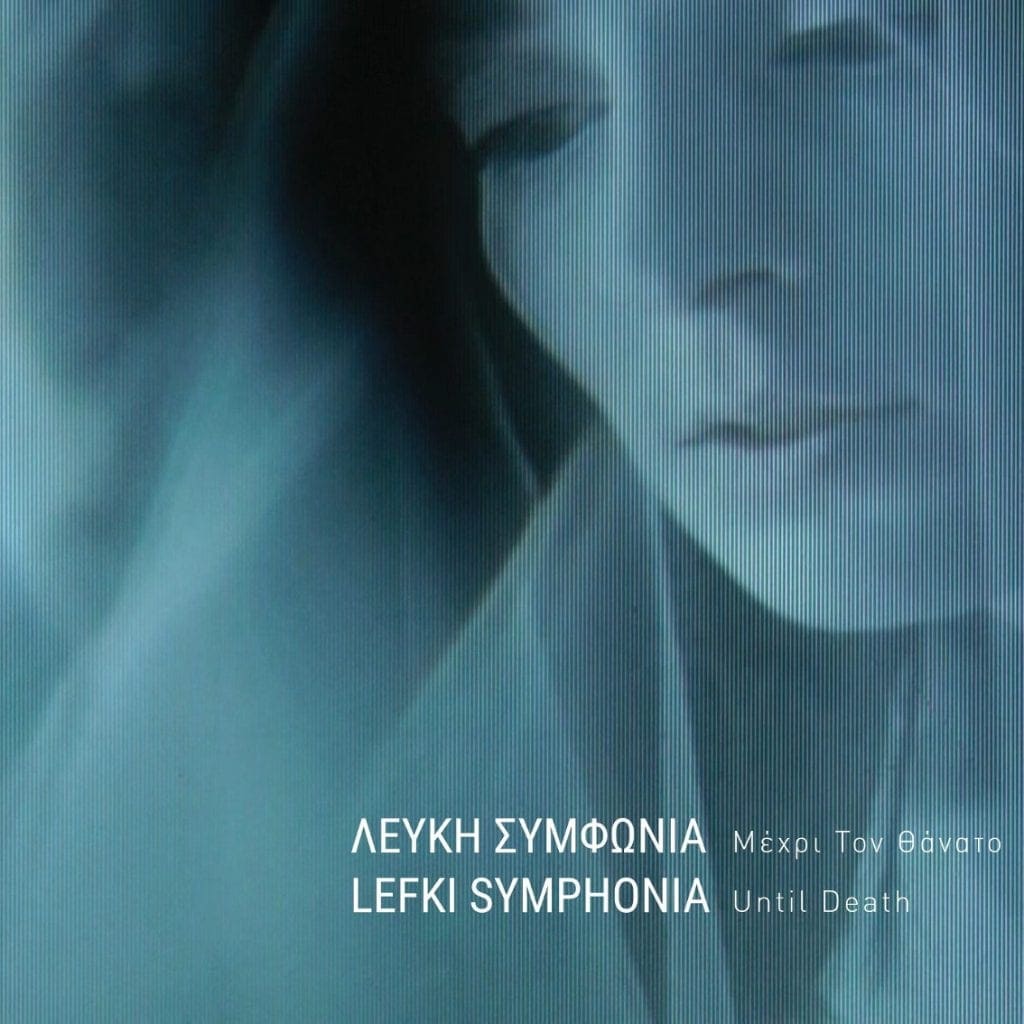 Greek goth rock cult act Lefki Symphonia returns with brand new single