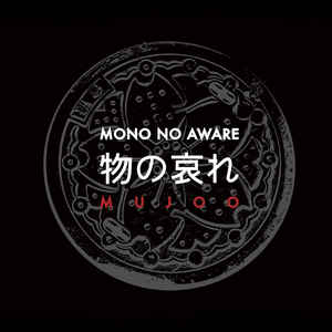 Mono No Aware – Oto (cd Album – Hands)