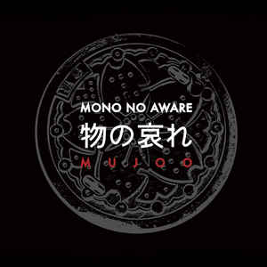 Mono No Aware Mujoo cd Album Hands Sideline Magazine Mono No Aware – Mujoo (cd Album – Hands)