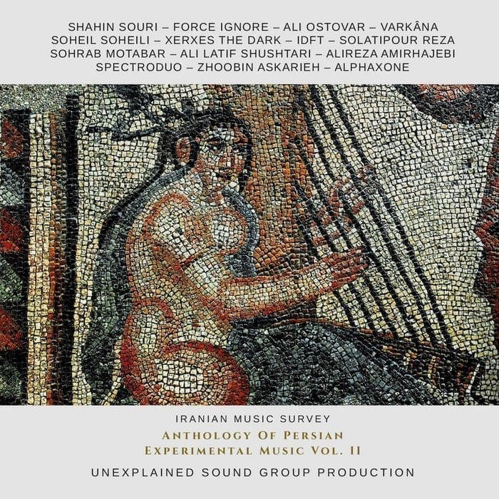 V/a Iran Experimental Underground 016 Survey (digital Album – Unexplained Sounds Group)