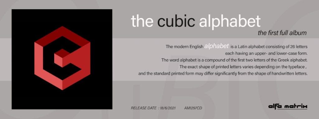 Belgiums Dark Electronics Act Cubic Presents Excellent Debut Album the Cubic Alphabet out Today Sideline Magazine Belgium's Dark Electronics Act Cubic Presents Excellent Debut Album 'the Cubic Alphabet' - out Today