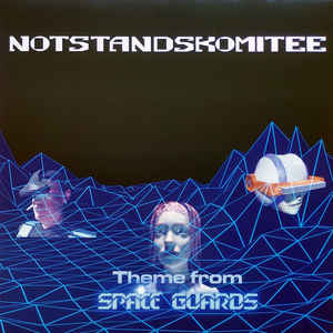 Notstandskomitee Theme from Space Guards ep Block 4 Sideline Magazine Notstandskomitee – Theme from Space Guards (ep – Block 4)