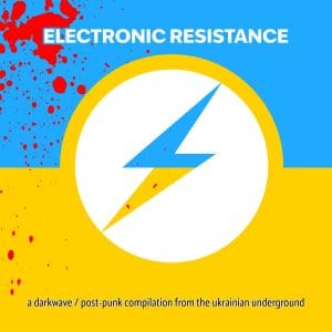 Side-line Electronic Resistance Compilation