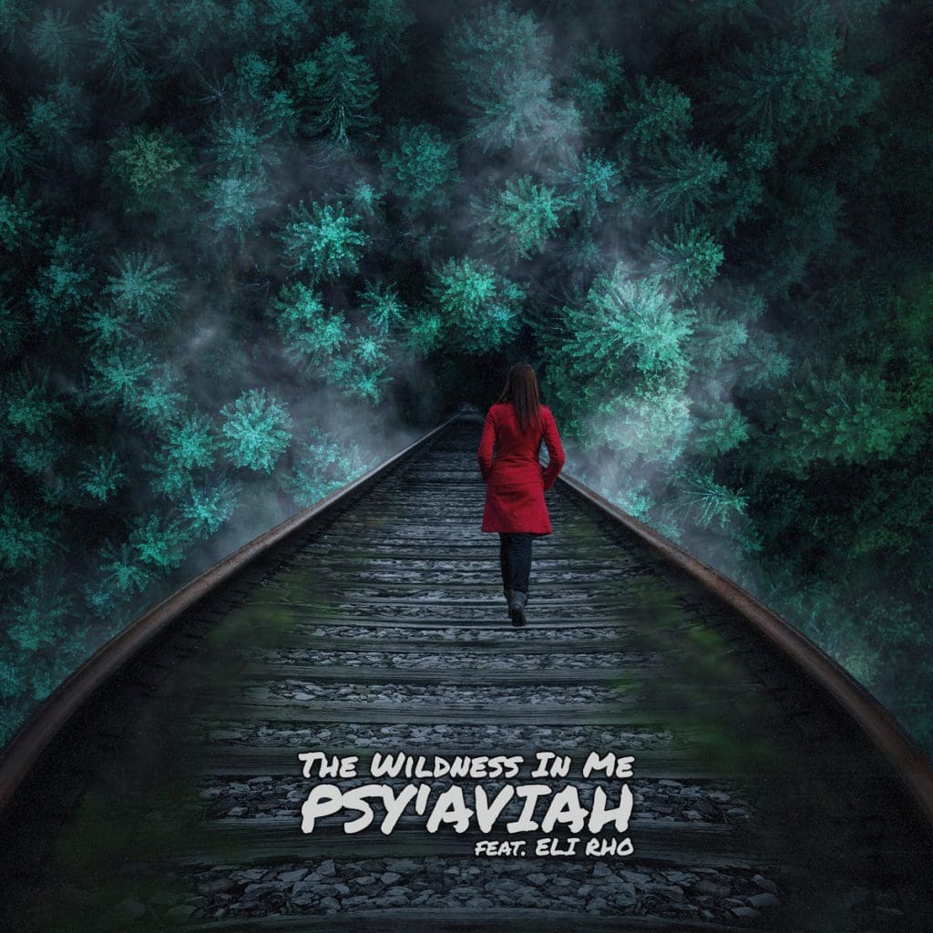 Belgian dark pop act Psy'Aviah returns with an 18-track strong EP,'The Wildness In Me'