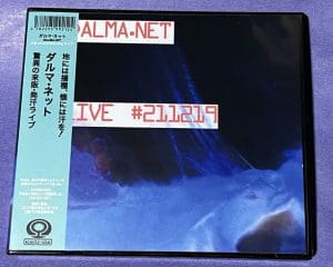 Japanese industrial act DALMA.NET releases 1st physical album - recorded live in Osaka