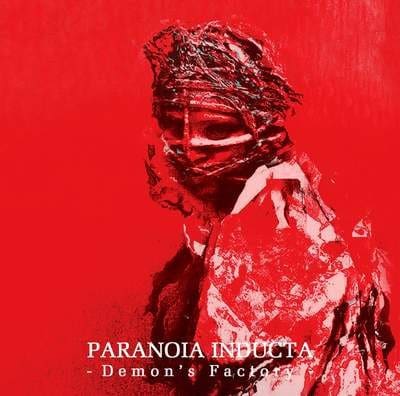 Paranoia Inducta – into Eternal Darkness (album – Heerwegen Tod Production)