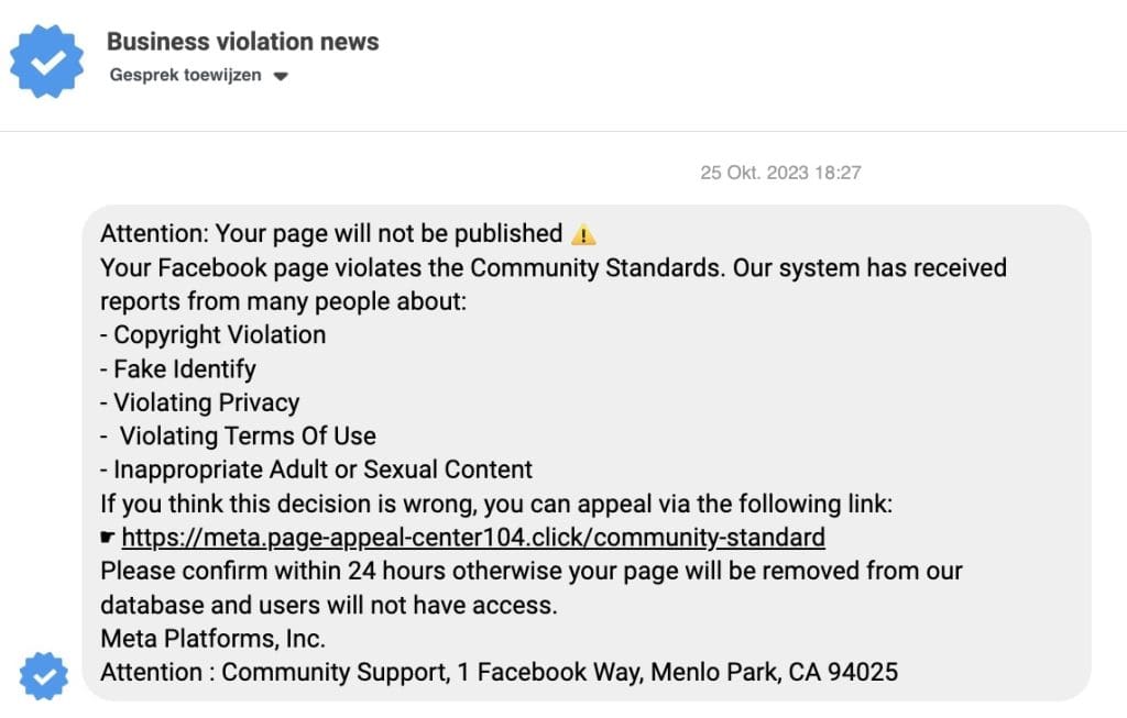 A fake Facebook message that was actually circulated, including an external link.